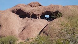 Hole in the Rock at Papapo Park in Phoenix, Arizona where some NORML members had their constitutional rights violated by Park Ranger G. Sotomayor who ordered them to stop taking pictures